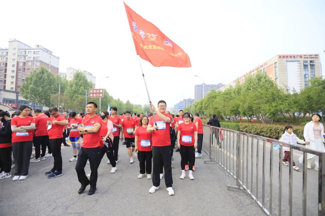 砥礪初心使命，汲取奮進力量丨花花牛乳業(yè)集團黨委組織開展學習“焦裕祿精神”主題黨日活動