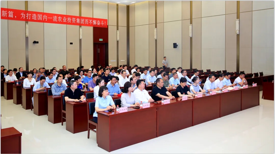 省農(nóng)投集團(tuán)2024年春季健身月活動頒獎儀式舉行，花花牛聯(lián)隊獲得優(yōu)異成績！