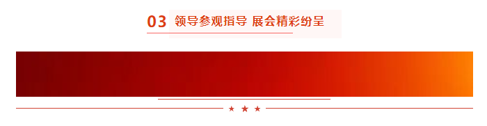 啟航新征程 點(diǎn)亮新賽道丨花花牛乳業(yè)集團(tuán)參加第十四屆中國奶業(yè)大會(huì)暨D20峰會(huì)，榮獲“中國乳制品生產(chǎn)企業(yè)現(xiàn)代化等級(jí)5A級(jí)”評(píng)定殊榮