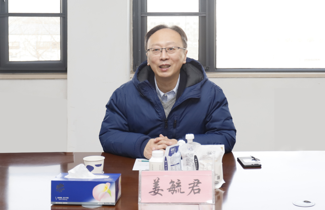 花花牛丨東北農大食品學院院長、中原食品實驗室首席科學家姜毓君教授蒞臨花花牛乳業集團調研