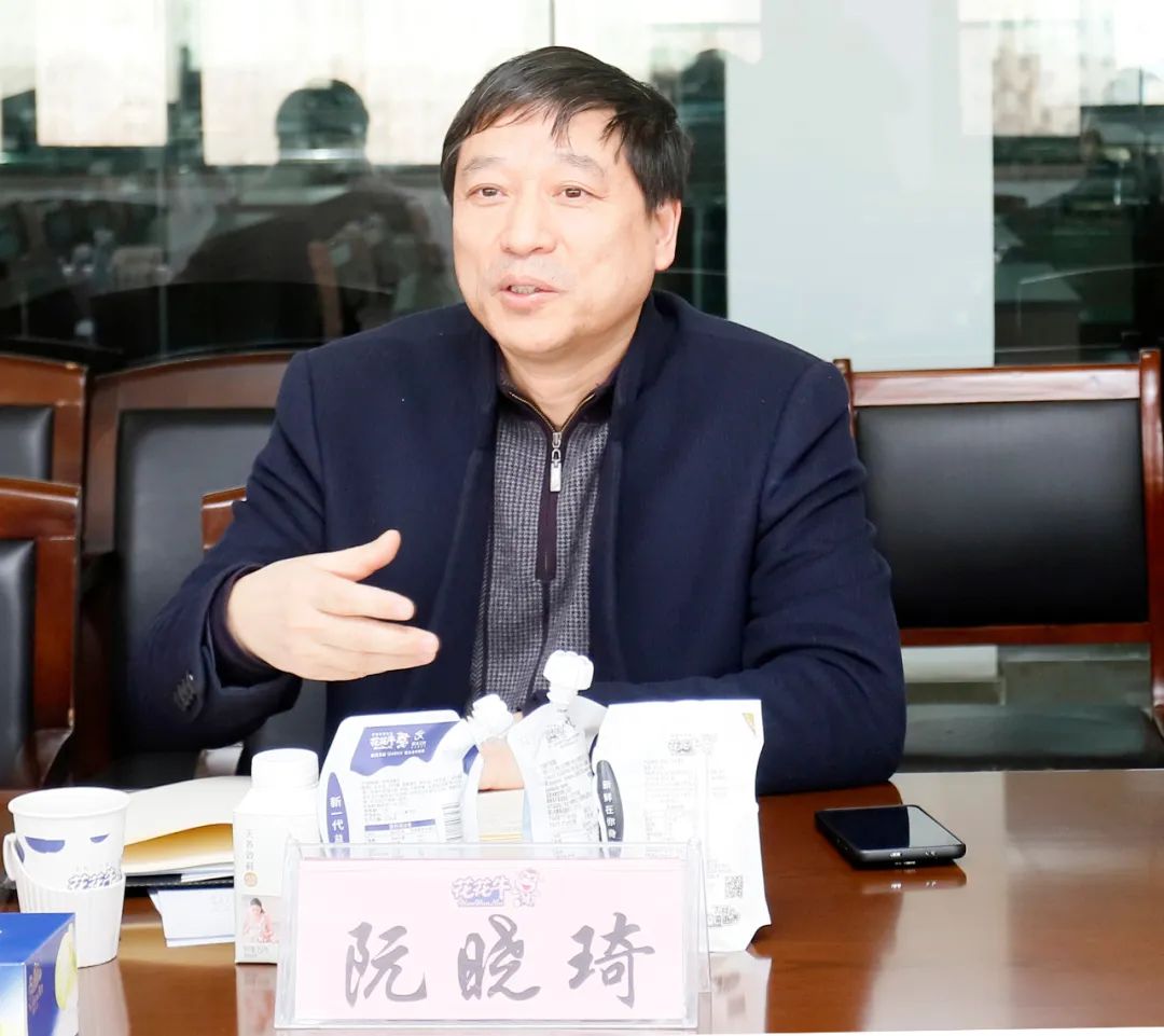 花花牛丨東北農大食品學院院長、中原食品實驗室首席科學家姜毓君教授蒞臨花花牛乳業集團調研