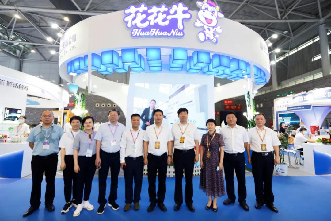第十二屆中國奶業大會、中國奶業展覽會暨2021中國奶業20強（D20）峰會在合肥盛大召開