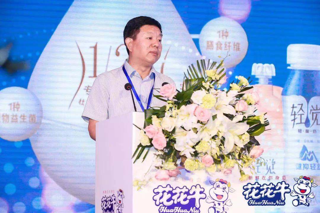 花花牛輕覺上市暨優質乳工程認證發布會，盛大啟幕！