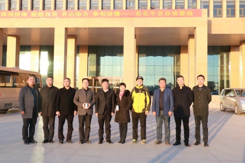 涉農企業(yè)強強聯(lián)合，“抱團取暖”共迎企業(yè)發(fā)展的春天