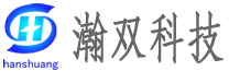 瀚雙粉粒體機械科技(上海)有限公司