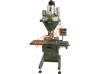 秤重式螺桿填充包裝機